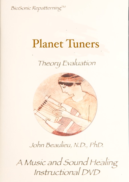 Planetary Tuner DVD (Digital Download)
