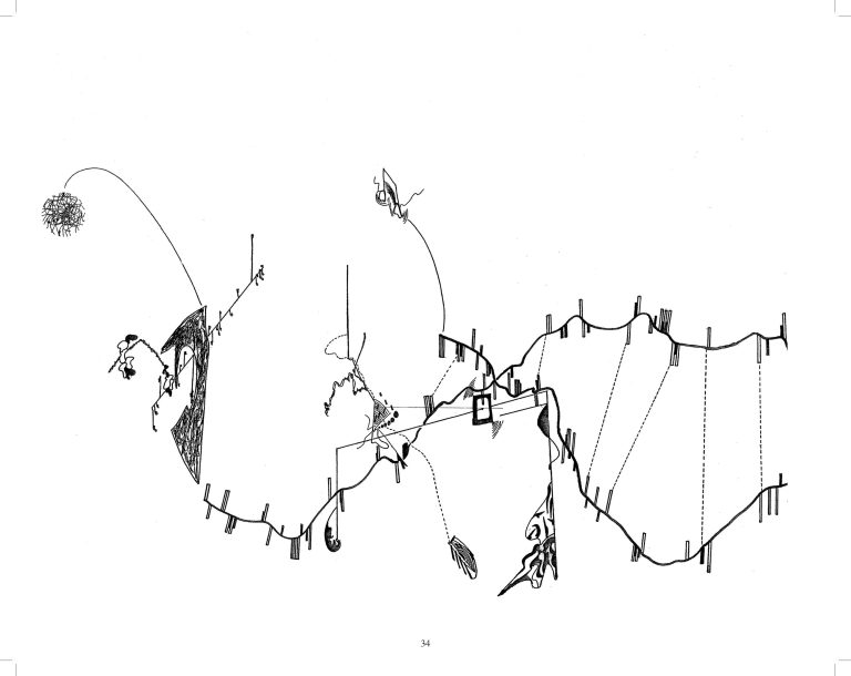Orgone Phantasy 6