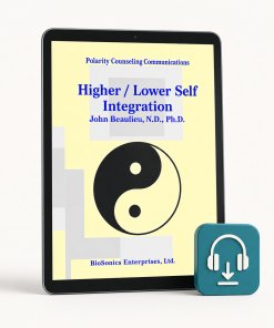 Higher-Lower Self (Digital Download)