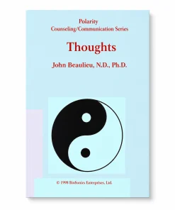 Thoughts (Digital Download)
