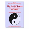 The Art of Trance (Digital Download) on a clean BioSonics studio background