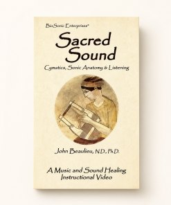 Sacred Sound (Digital Download)