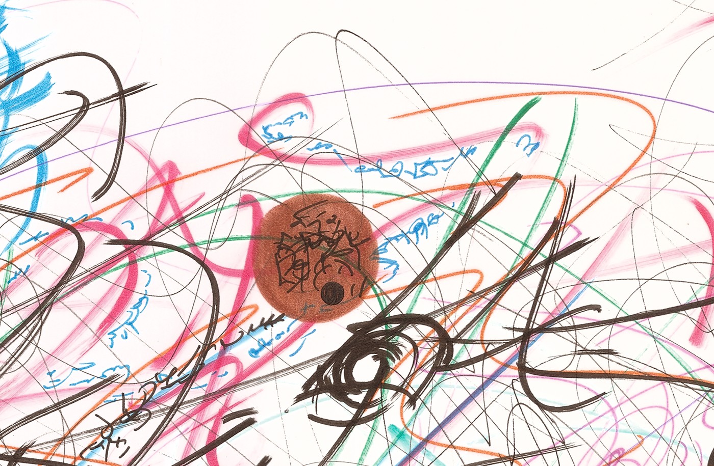 Intertwined Memories — visual score